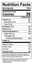 Load image into Gallery viewer, Cascadian Raspberry White Balsamic Vinegar Nutrition Information
